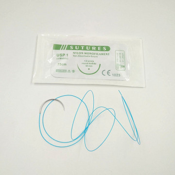 Nylon Monofilament Surgical Suture