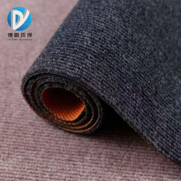 Black Grey Stripe Non-slip Carpet