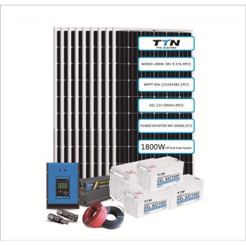 1800W、1900W、2000W离网太阳能系统