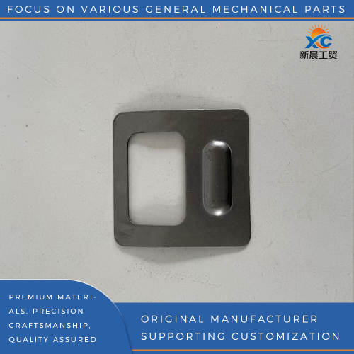 Placa de reforço do suporte de mola traseira