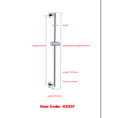 Shower Rail With Flange