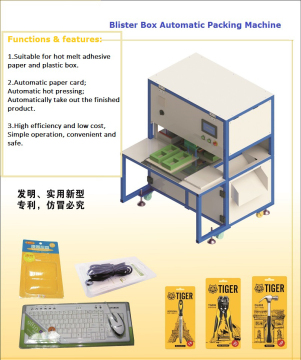 semi automatic blister packing machine