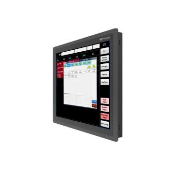 Really Best kitchen display screen