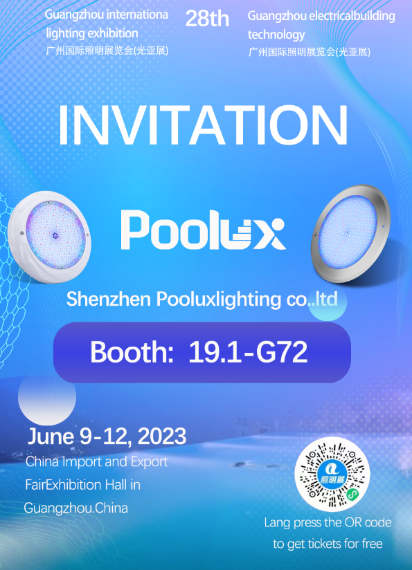 poolux company