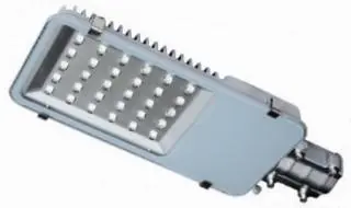 SLD-01 High quality LED Street light