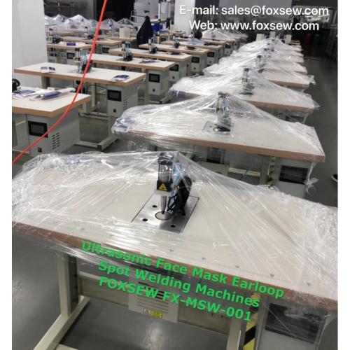 Machine de soudage par points de contour d&#39;oreille de masque
