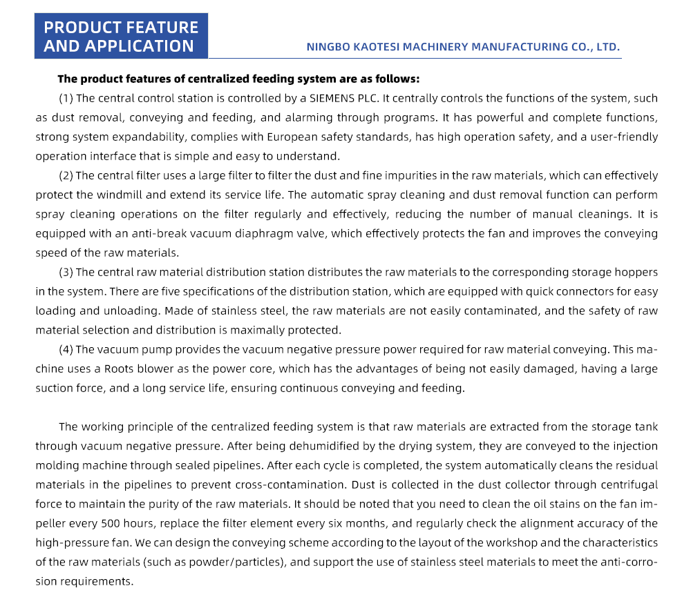 27-Centralized-Feeding-System_03