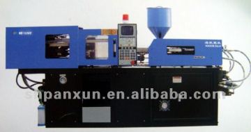 (XH-120T) pet machine