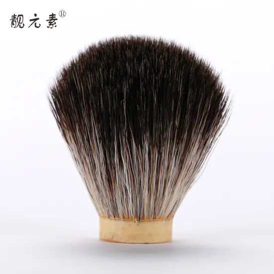 Beautiful Barber Shaving Brush