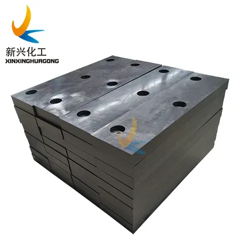 UHMWPE Marine Fender Pad for Dock Anti-Sliding Protection