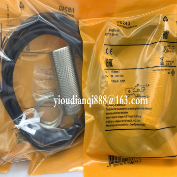 Penghantaran Cepat: Dalam Sensor Jarak Saham (IIS245, IIS243, IIS225) - DHL, FedEx, UPS