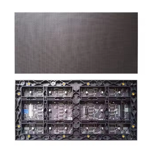 Small pitch LED video wall