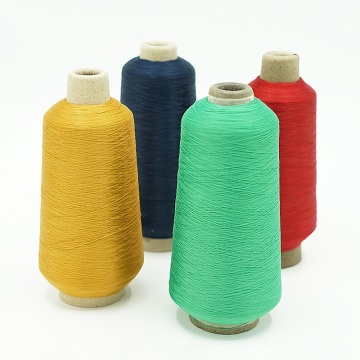 150d/1 Regenbogen Polyester Dty Overlock Serger -Faden: Premium -Qualität für professionelle Ergebnisse