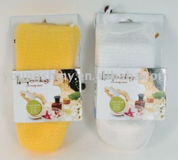 2 in 1 Soap Saver Bath Sponge