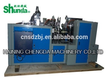 Professional Tea / Coffee / Ice Cream Cup Making Machinery 55-60 Pcs/Min