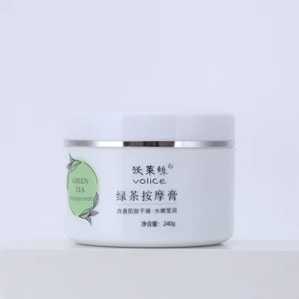 Brightening Whitening Green Tea Massage Cream Moisturizing