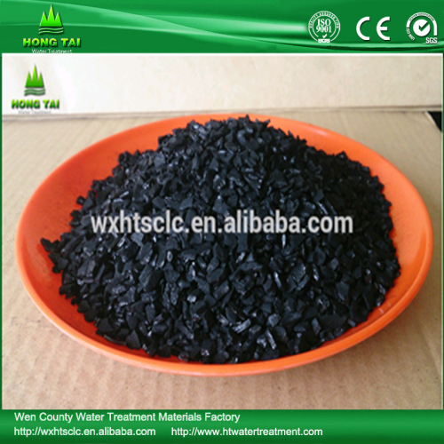 Nut shell granular activated carbon for water treatment