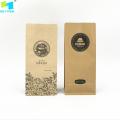 250g Recyclabale Biodegradable Box Bottom Coffee Bag Pouch