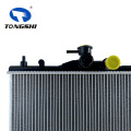 TONGSHI 21460-ED000 Universal Aluminum Radiator for Nissan Bluebird Sylphy/Stanza/Axxess 2004-2009
