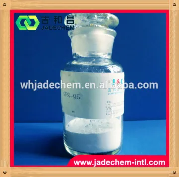 SPS Bis-(Sodium Sulfopropyl)-Disulfide acid copper brightener