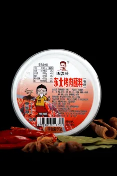 80g Spicy Barbecue Dipping Sauce