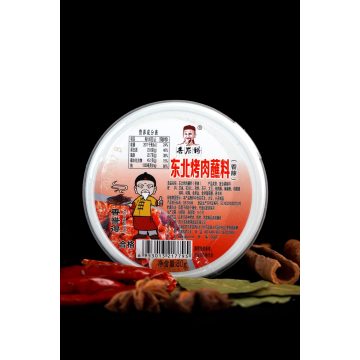 80g Baharatlı Barbekü Dip Sosu