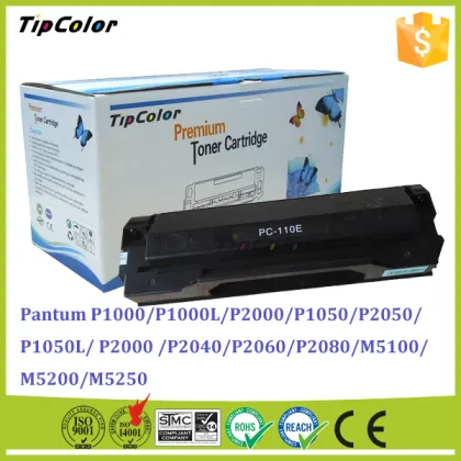Compatible Toner Cartridge Pantum PD-130S PD130S PC110E For Pantum M5100 M5200 M5250 Toner Cartridge