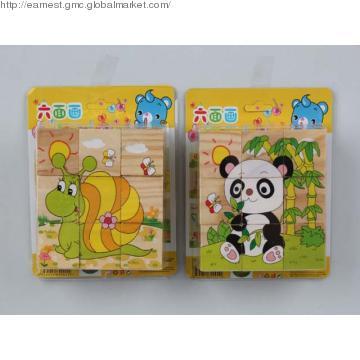 Intellectual Wooden Puzzles(2 Styles Asst\'\')