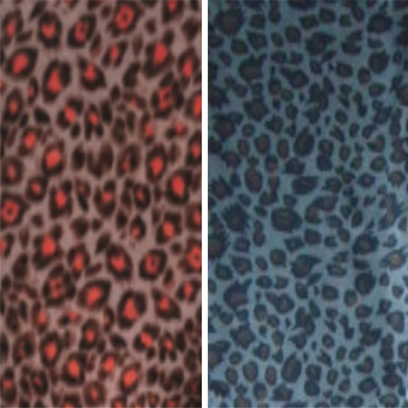 Audlts Stretch Leopard Leggings