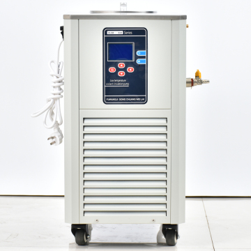 Aquecimento de resfriamento de resfriamento Circulador do refrigerador "pode ​​ser simplificado para" aquecer o sistema de circulação de resfriamento "como um título adequado para uma consulta de mecanismo de pesquisa.