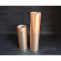 High Barrier 2mic PVDC Coated 12mic PET Film