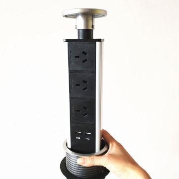 Aluminum Alloy Power Hand Pull Pop Up Desktop Socket with 3 AU Plugs and 2 USB Ports