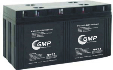 Sealed Big Size VRLA Battery (PM2600-2)