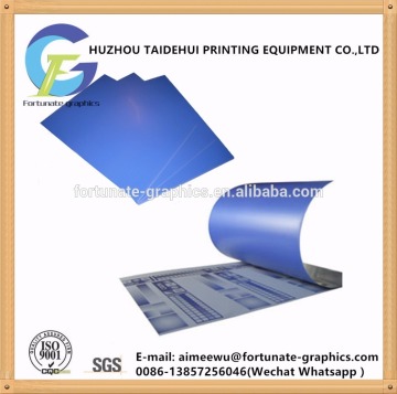 High Quality Like Fuji Ctp Plates