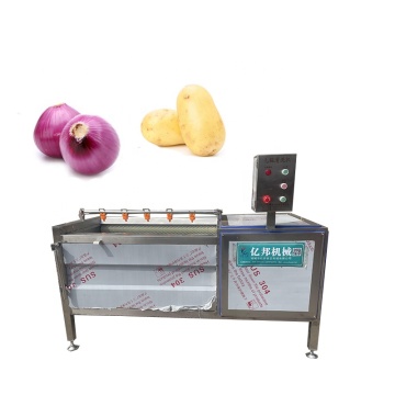Commercial Stainless Steel Potato Peeler Machine - Onion and Potato Skin Peeler