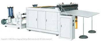 Kraft Paper Cutting Machine (HC-1000G)