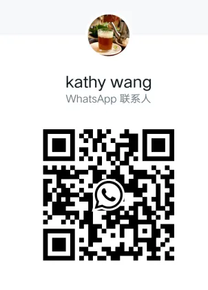 chunmee tea 4011 the vert in France