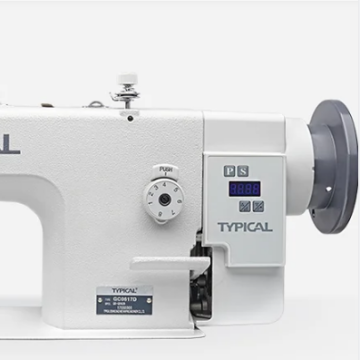 GC0617D Simple Direct Drive Compound Feed Sewing Machine for Heavy Materials