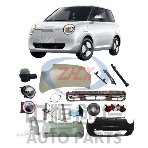 Аўтазапчасткі для Changan Lumin