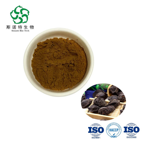 High Quality Fructus Mume extract Powder