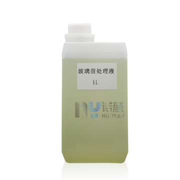 Inkjet Printer Conditioning Fluid: UV Coating Liquid for Printing
