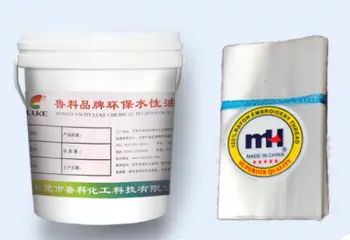 P V C Waterborne Plastic Ink