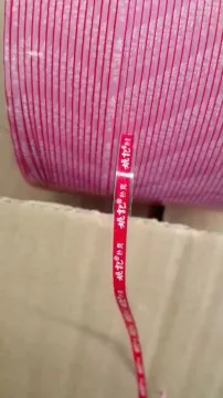 Holographic Tear Tape For Pharmaceutical, Healthcare Packaging