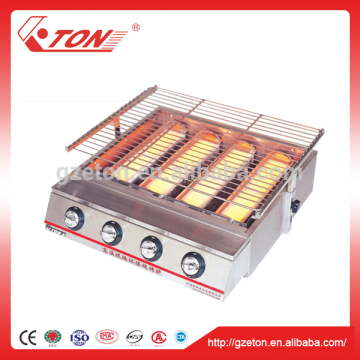 High Quality Luxury Four-Head Environmental BBQ Roaster