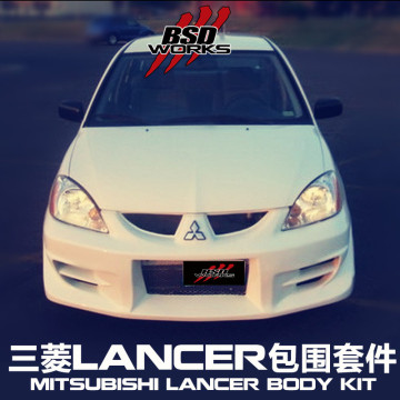 2004-2006 Lancer 4Door FF2 Style Fiber Glass Body Kit For Mitsubishi