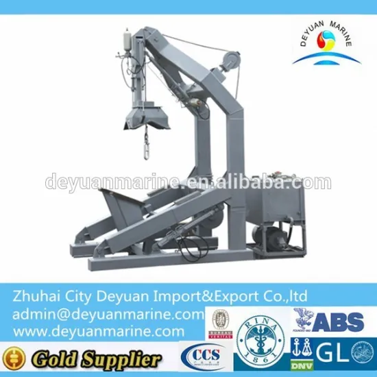 Marine Fast Rescue Boat Landing Device For Sale