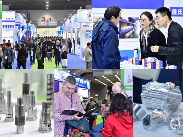 Guangzhou Exhibition