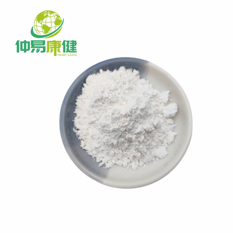 Centella Asiatica Extract Powder 80% Asiaticoside