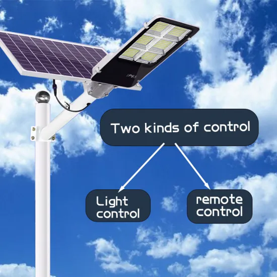 100W Integrated Solar Street Light: A Comprehensive Guide to Solar LED Street Light Systems