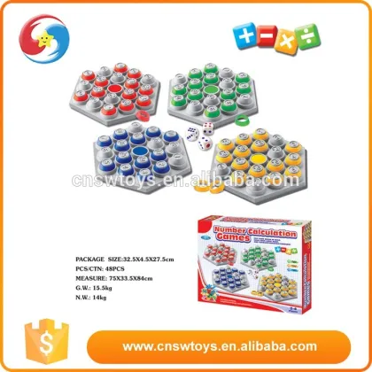 Mathematics Puzzle Toy Kid Educational number calculation games toy